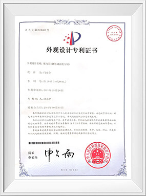 Changge Kowloon Machinery Manufacturing Co.,Ltd.