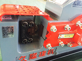 Changge Kowloon Machinery Manufacturing Co.,Ltd.