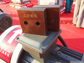 Changge Kowloon Machinery Manufacturing Co.,Ltd.